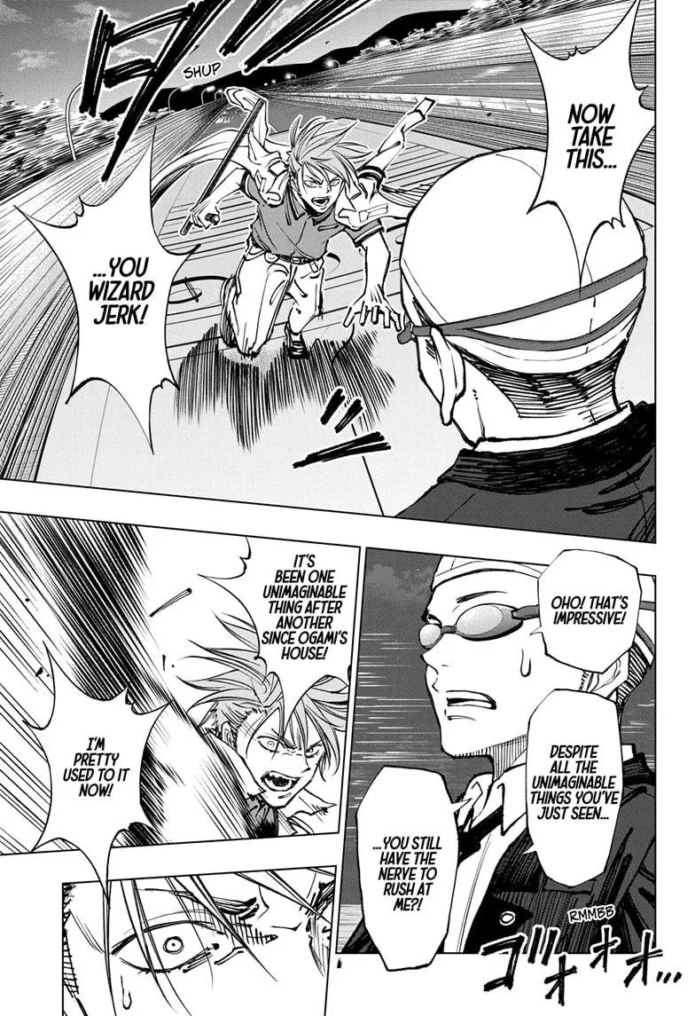 Kill Blue Zinmanga X Chapter 45 Page 7