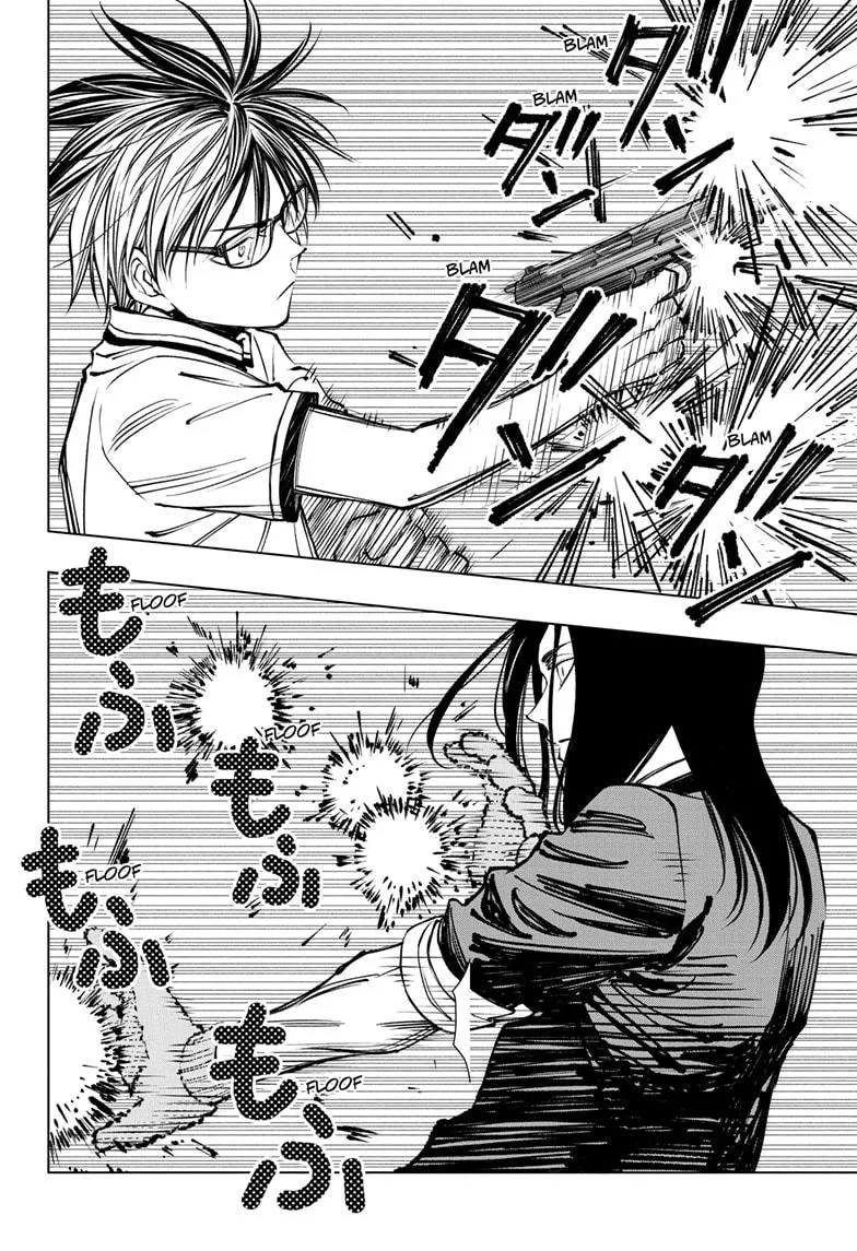 Kill Blue Zinmanga X Chapter 45 Page 12