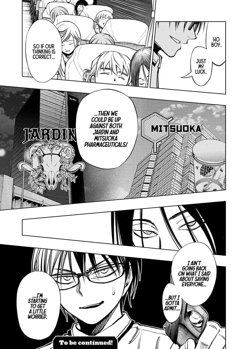 Kill Blue Zinmanga X Chapter 45 Page 21