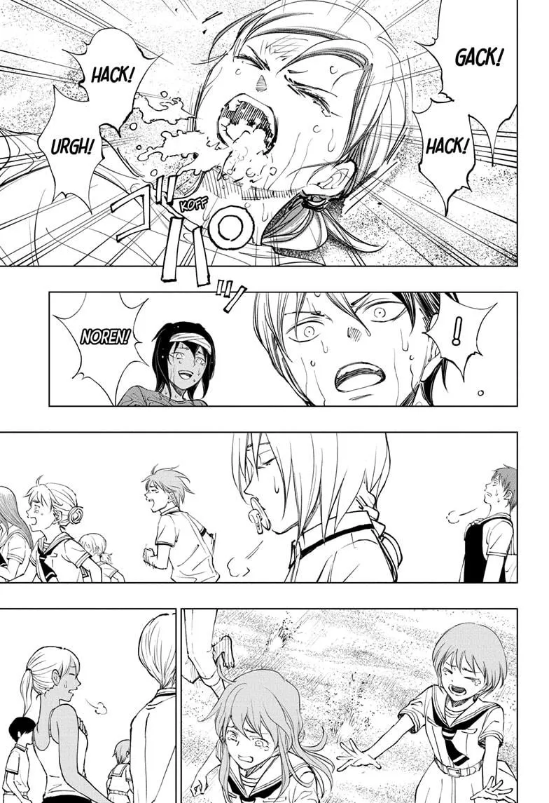 Kill Blue Zinmanga X Chapter 39 Page 9