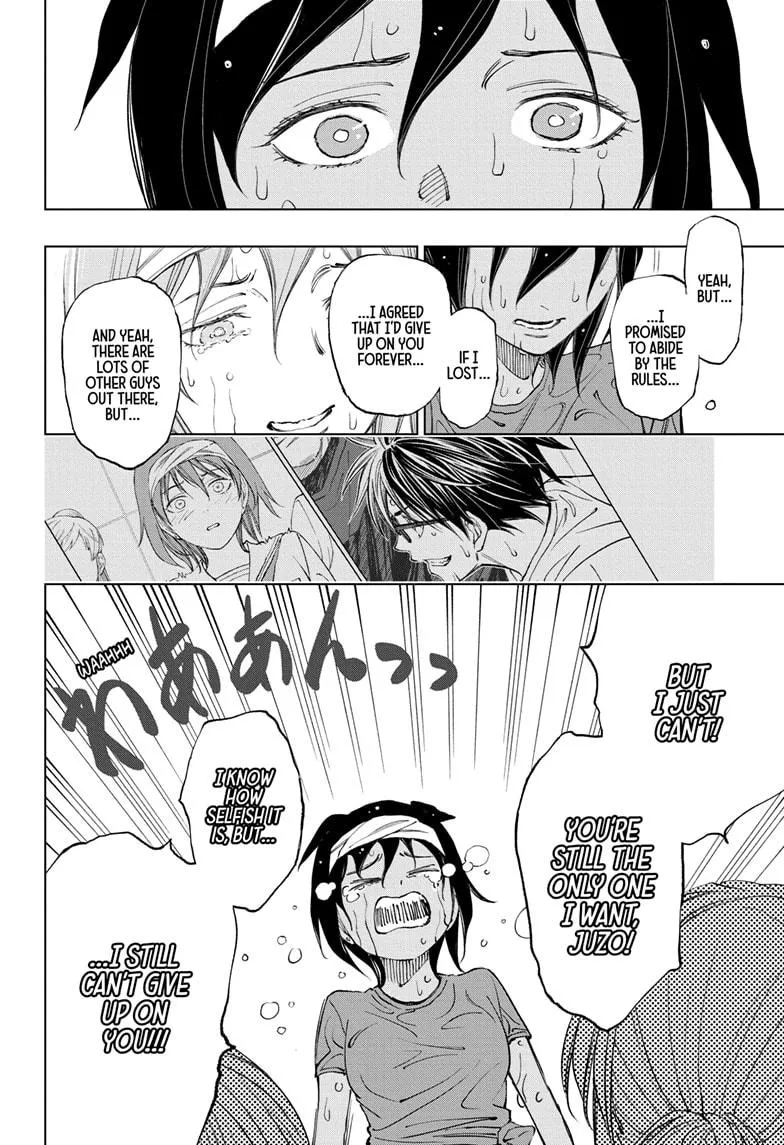 Kill Blue Zinmanga X Chapter 39 Page 16