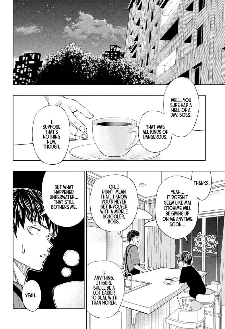 Kill Blue Zinmanga X Chapter 39 Page 20