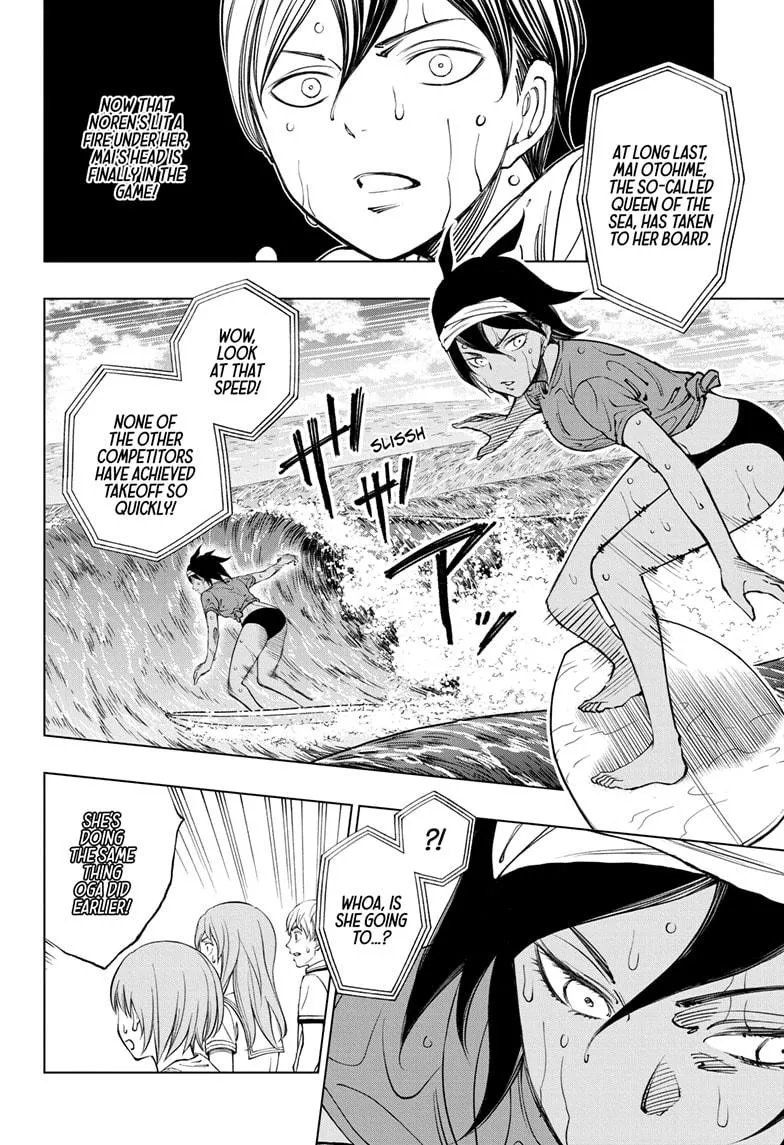 Kill Blue Zinmanga X Chapter 38 Page 2