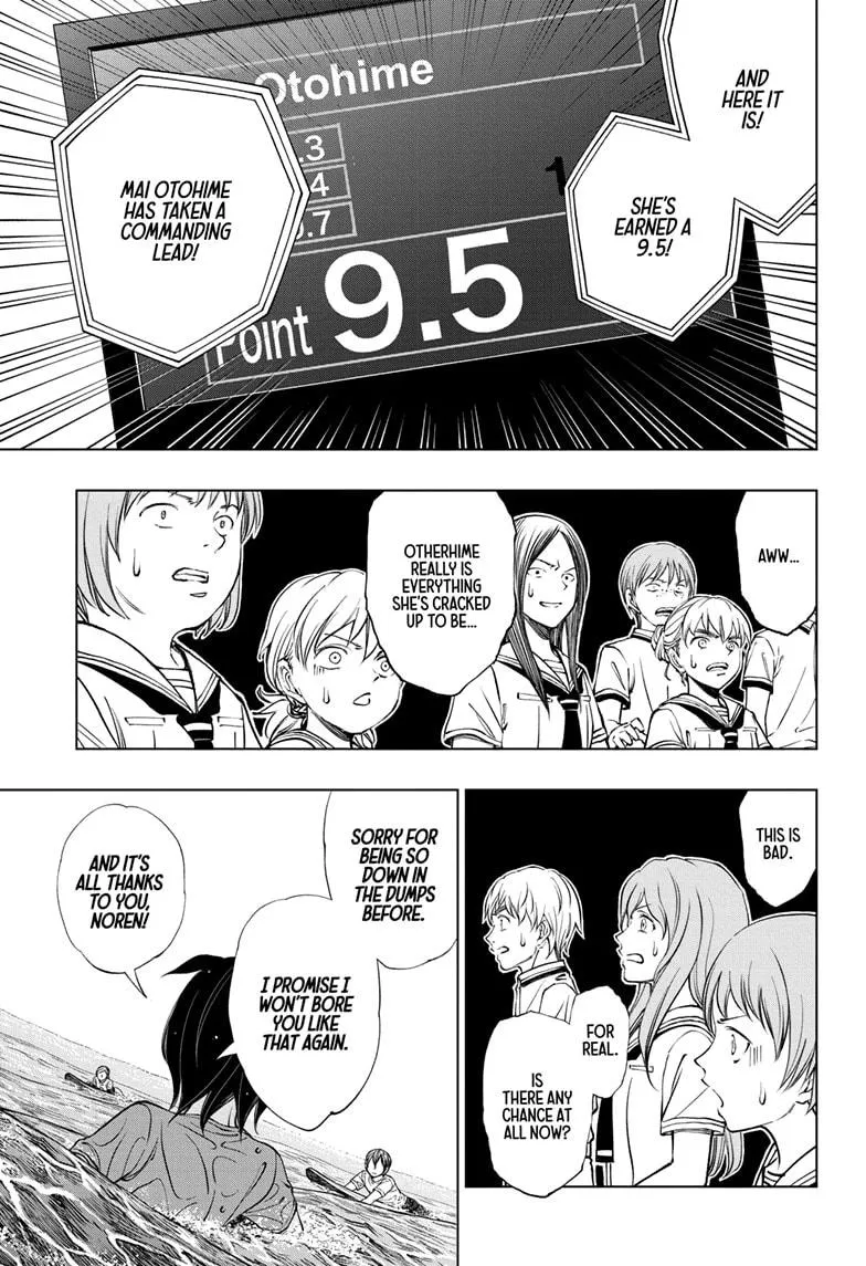Kill Blue Zinmanga X Chapter 38 Page 6