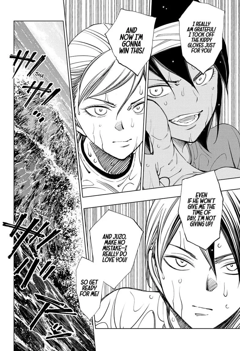 Kill Blue Zinmanga X Chapter 38 Page 7