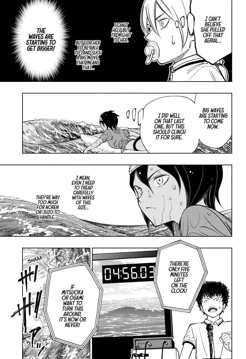 Kill Blue Zinmanga X Chapter 38 Page 8