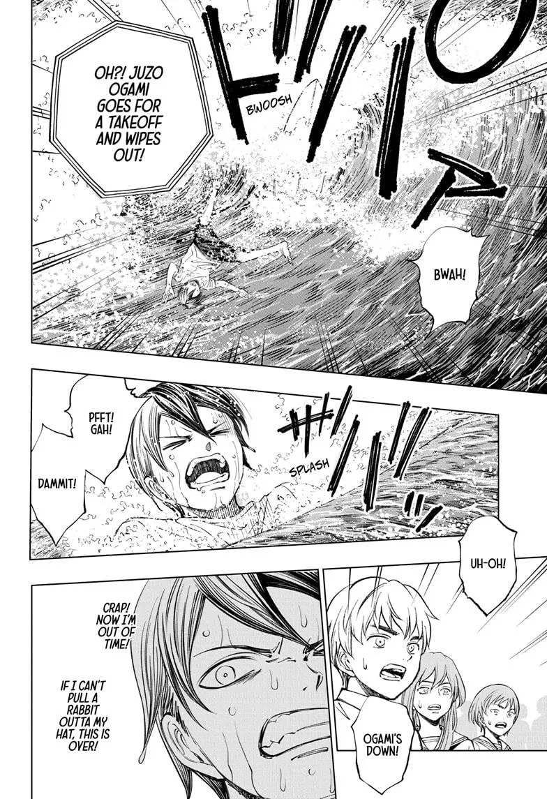 Kill Blue Zinmanga X Chapter 38 Page 9