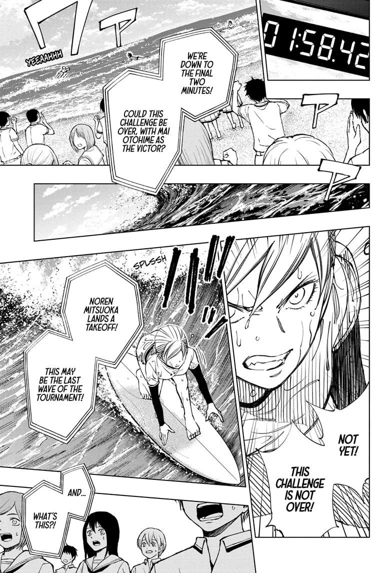 Kill Blue Zinmanga X Chapter 38 Page 10