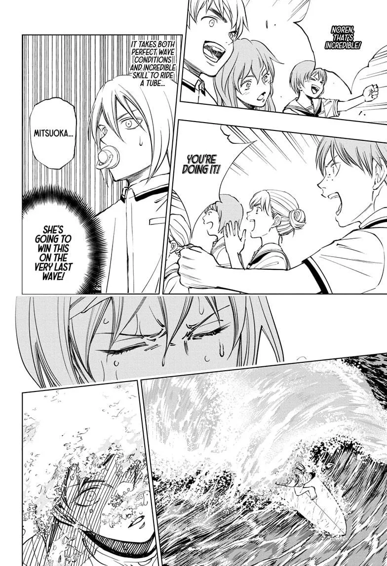 Kill Blue Zinmanga X Chapter 38 Page 14