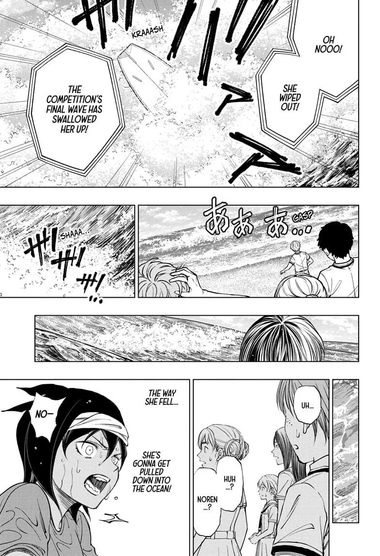 Kill Blue Zinmanga X Chapter 38 Page 15