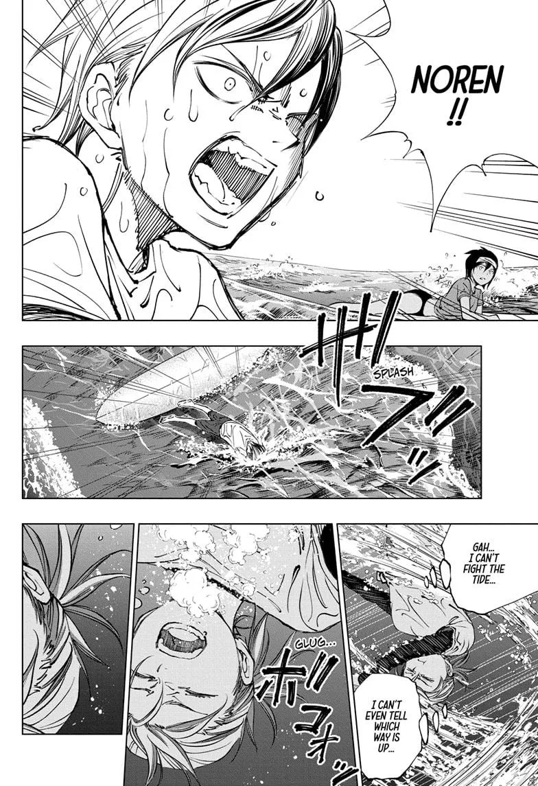 Kill Blue Zinmanga X Chapter 38 Page 16
