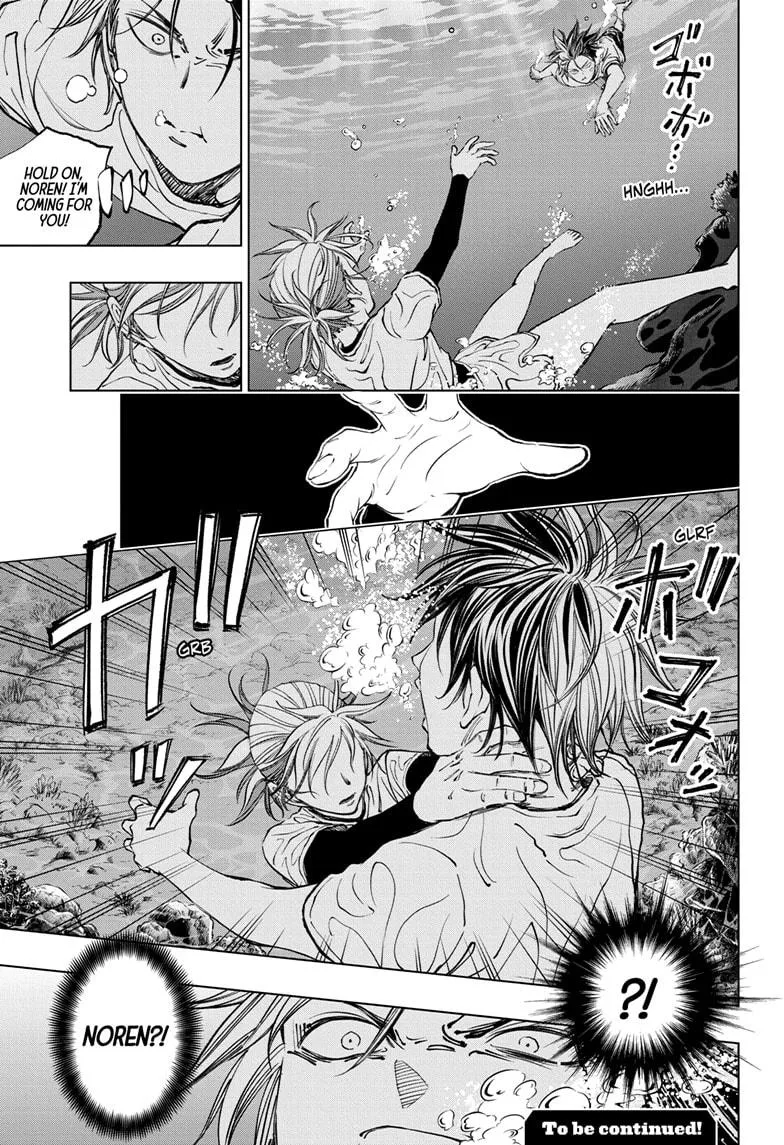 Kill Blue Zinmanga X Chapter 38 Page 17