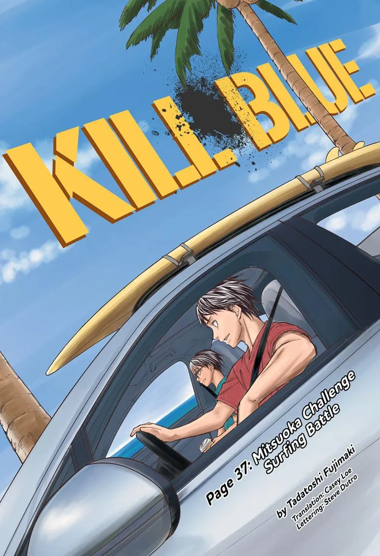 Kill Blue Zinmanga X Chapter 37 Page 1
