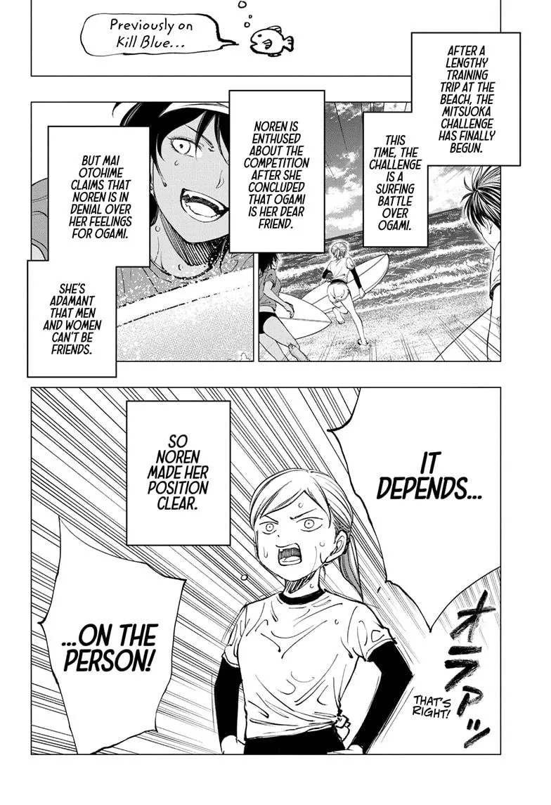 Kill Blue Zinmanga X Chapter 37 Page 2