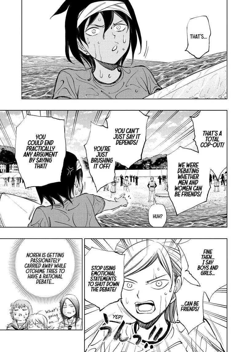 Kill Blue Zinmanga X Chapter 37 Page 3