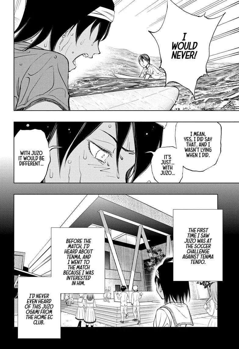 Kill Blue Zinmanga X Chapter 37 Page 6