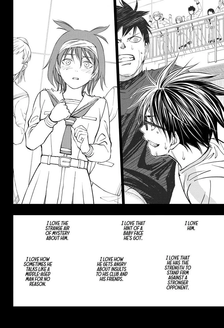 Kill Blue Zinmanga X Chapter 37 Page 8