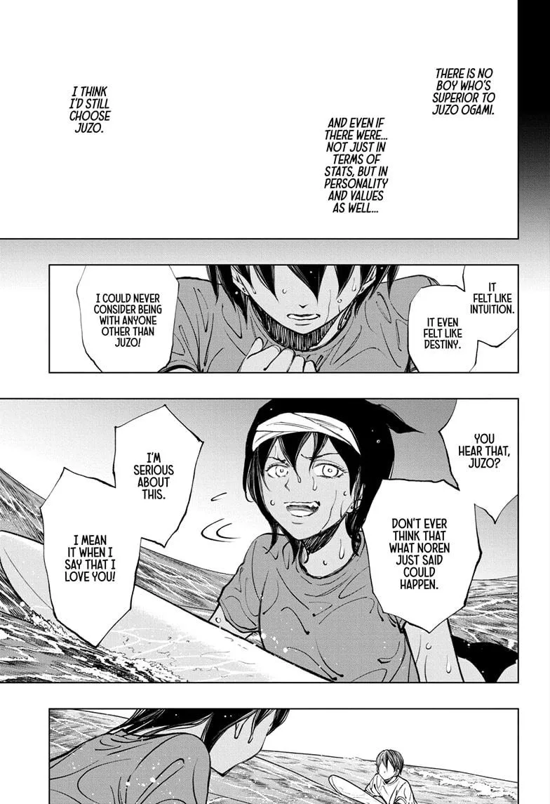 Kill Blue Zinmanga X Chapter 37 Page 9