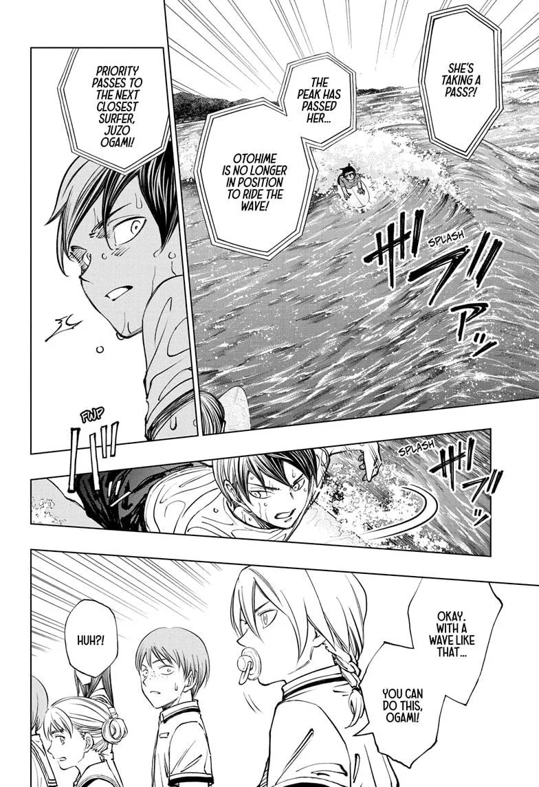 Kill Blue Zinmanga X Chapter 37 Page 12
