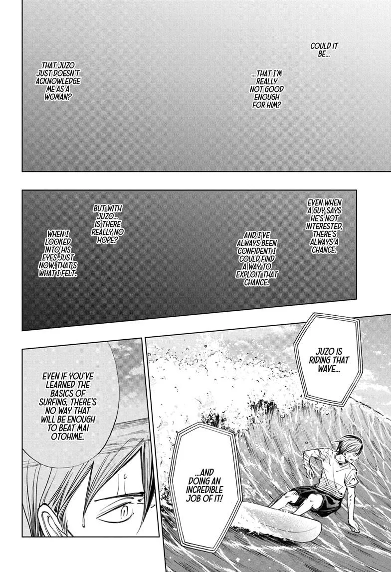 Kill Blue Zinmanga X Chapter 37 Page 14