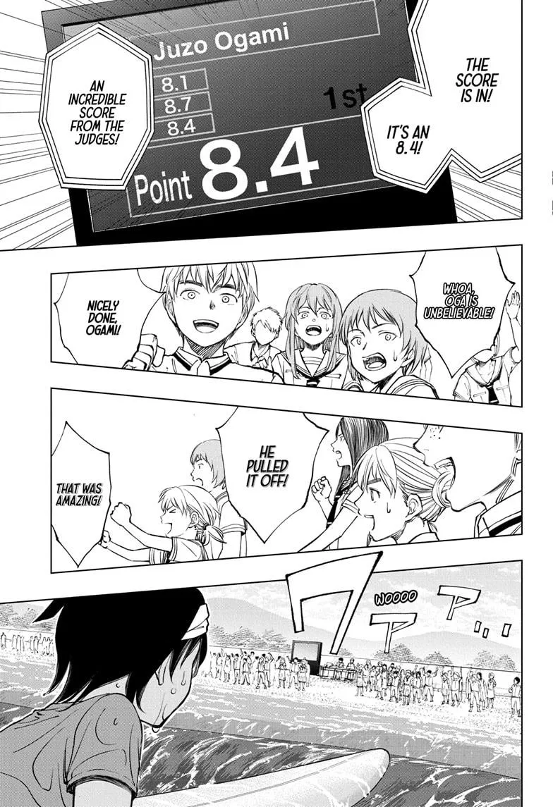 Kill Blue Zinmanga X Chapter 37 Page 17