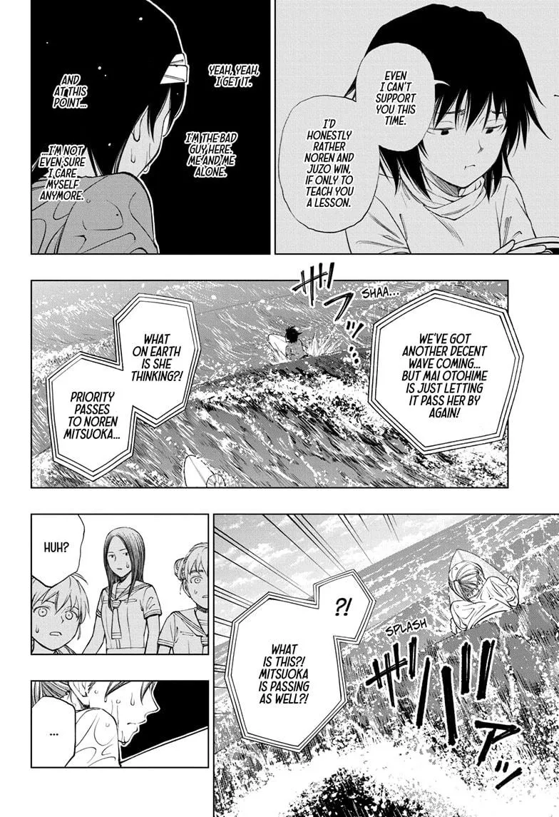 Kill Blue Zinmanga X Chapter 37 Page 18