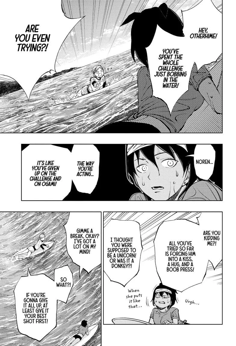 Kill Blue Zinmanga X Chapter 37 Page 19