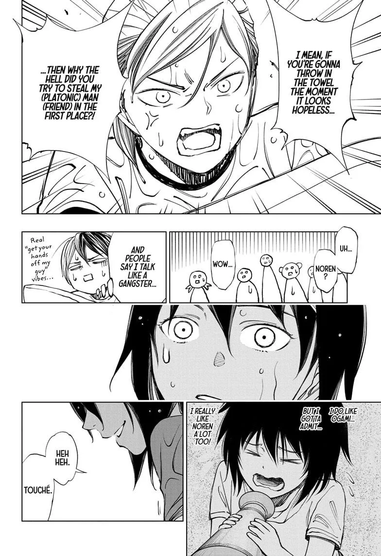 Kill Blue Zinmanga X Chapter 37 Page 20