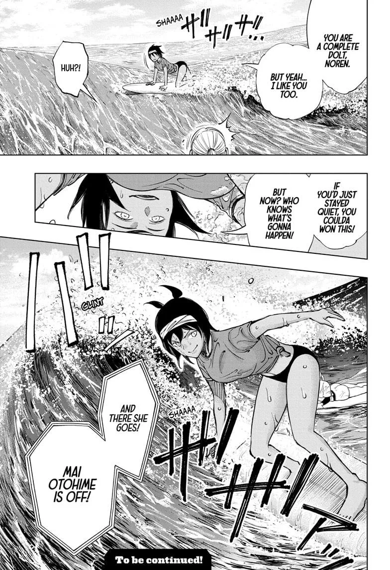 Kill Blue Zinmanga X Chapter 37 Page 21