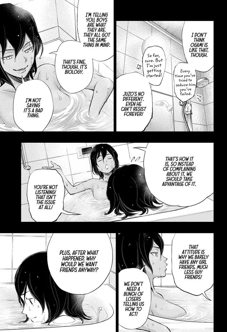 Kill Blue Zinmanga X Chapter 36 Page 3