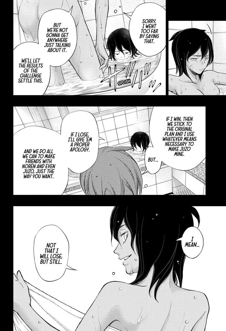 Kill Blue Zinmanga X Chapter 36 Page 4