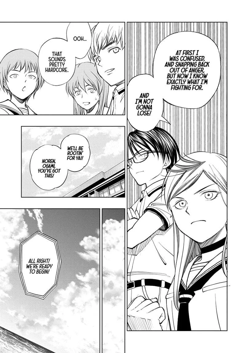 Kill Blue Zinmanga X Chapter 36 Page 9