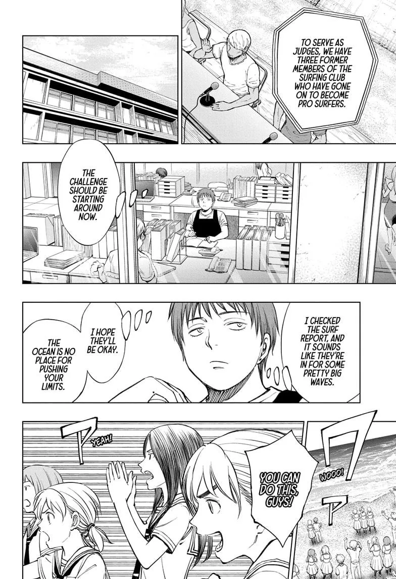Kill Blue Zinmanga X Chapter 36 Page 12