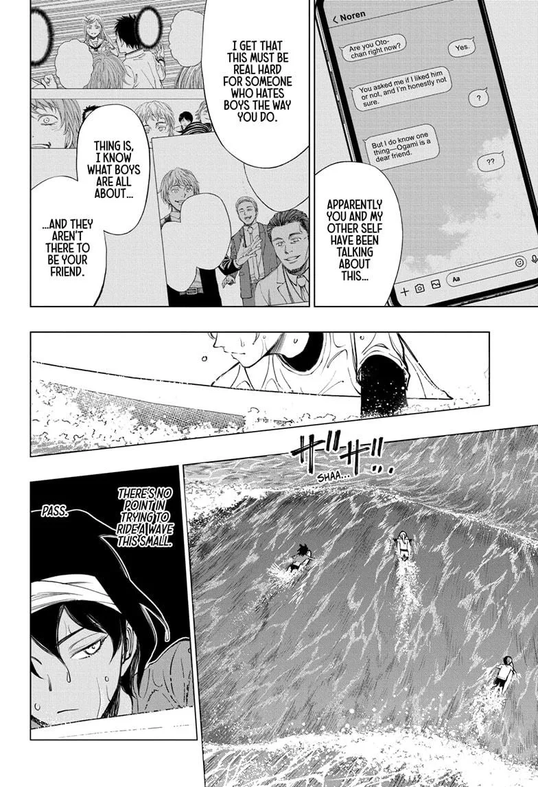 Kill Blue Zinmanga X Chapter 36 Page 14
