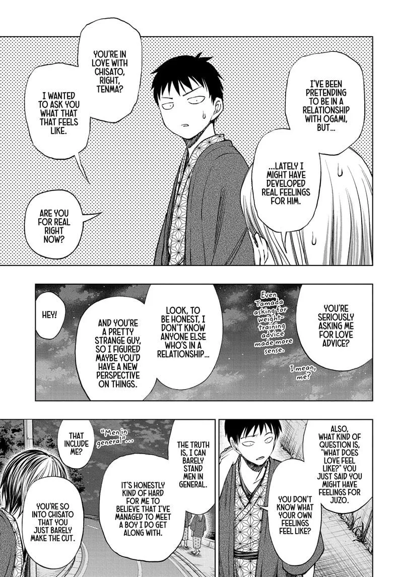 Kill Blue Zinmanga X Chapter 35 Page 5
