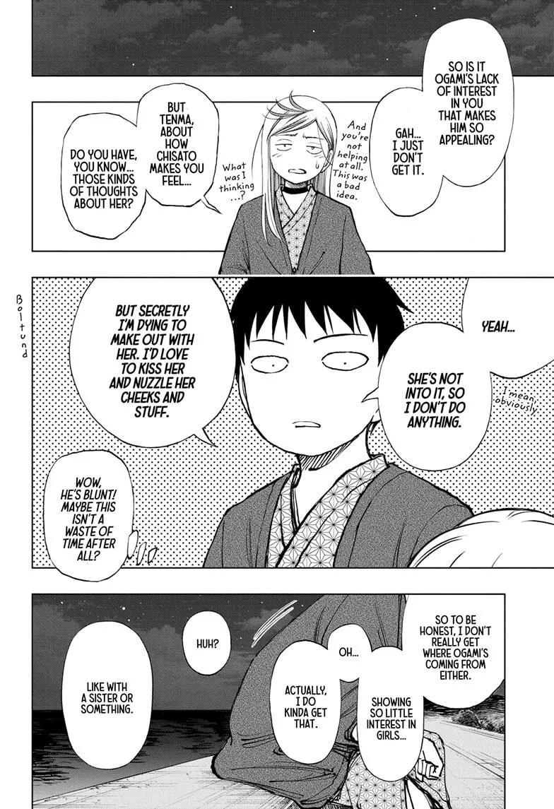 Kill Blue Zinmanga X Chapter 35 Page 6