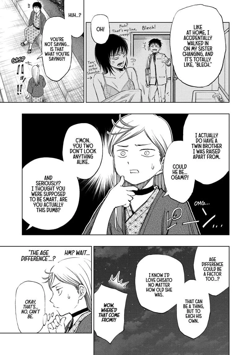 Kill Blue Zinmanga X Chapter 35 Page 7
