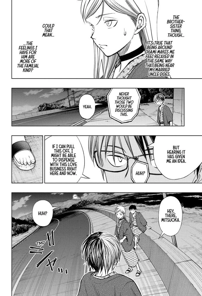 Kill Blue Zinmanga X Chapter 35 Page 8