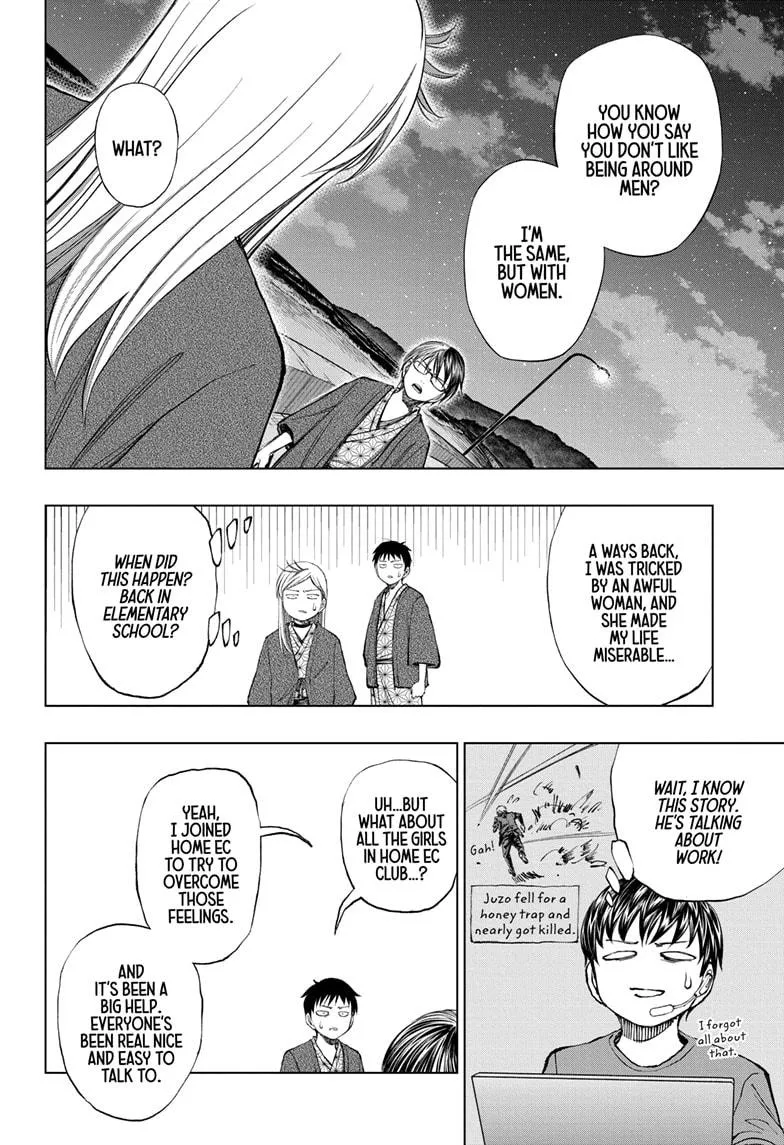 Kill Blue Zinmanga X Chapter 35 Page 10
