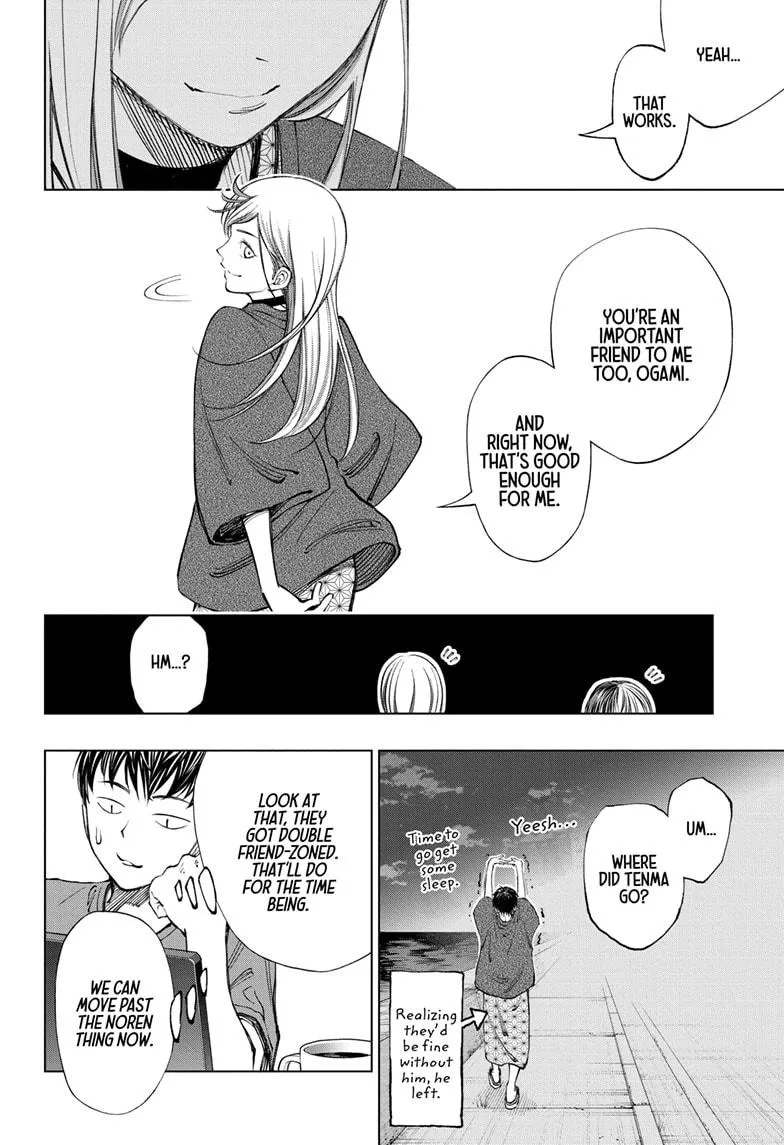 Kill Blue Zinmanga X Chapter 35 Page 12