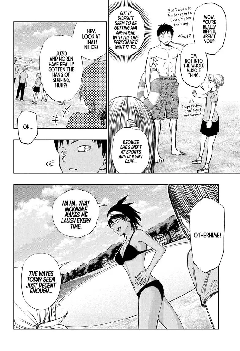 Kill Blue Zinmanga X Chapter 35 Page 16