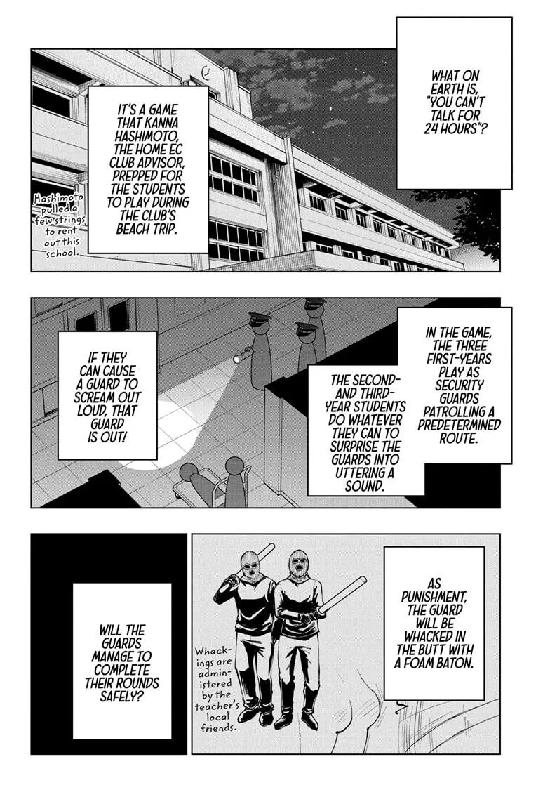Kill Blue Zinmanga X Chapter 34 Page 2