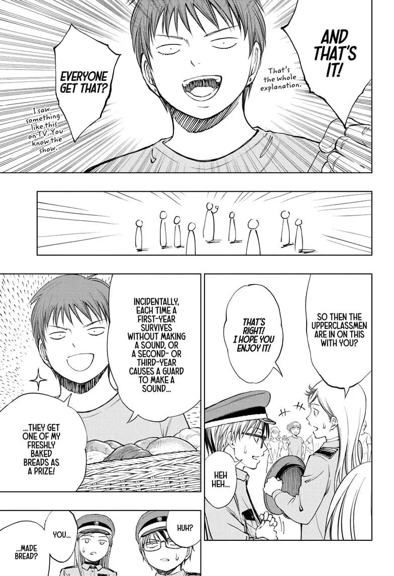 Kill Blue Zinmanga X Chapter 34 Page 3