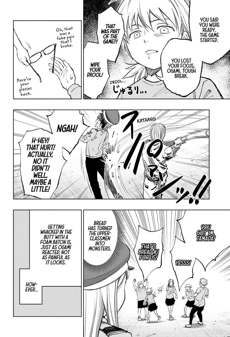 Kill Blue Zinmanga X Chapter 34 Page 6