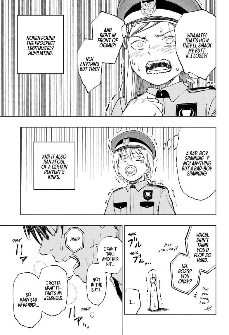 Kill Blue Zinmanga X Chapter 34 Page 7