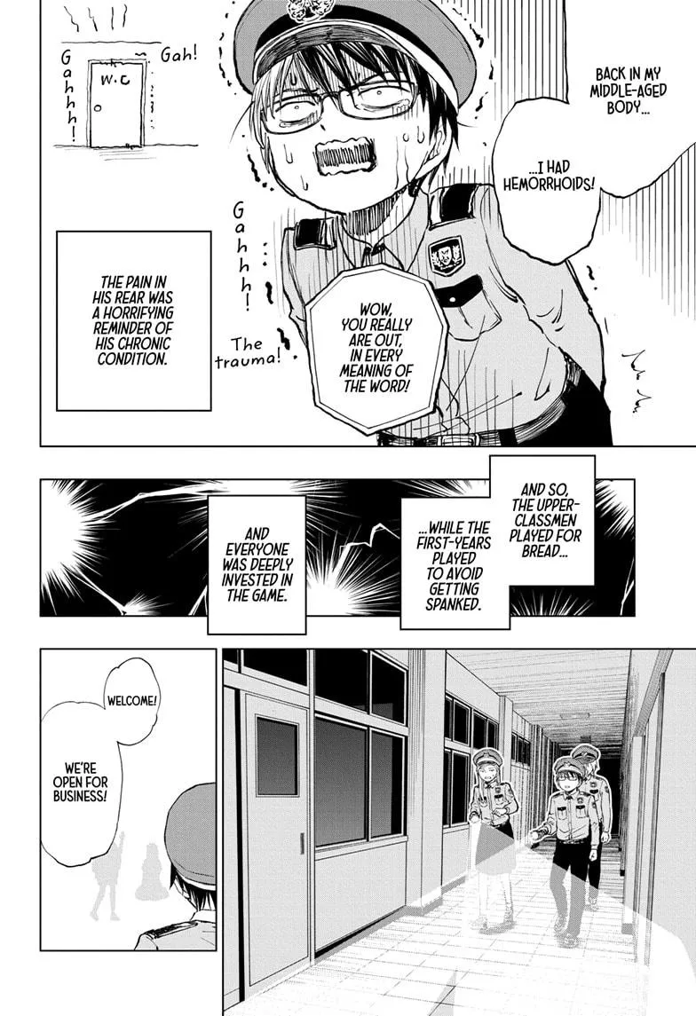 Kill Blue Zinmanga X Chapter 34 Page 8