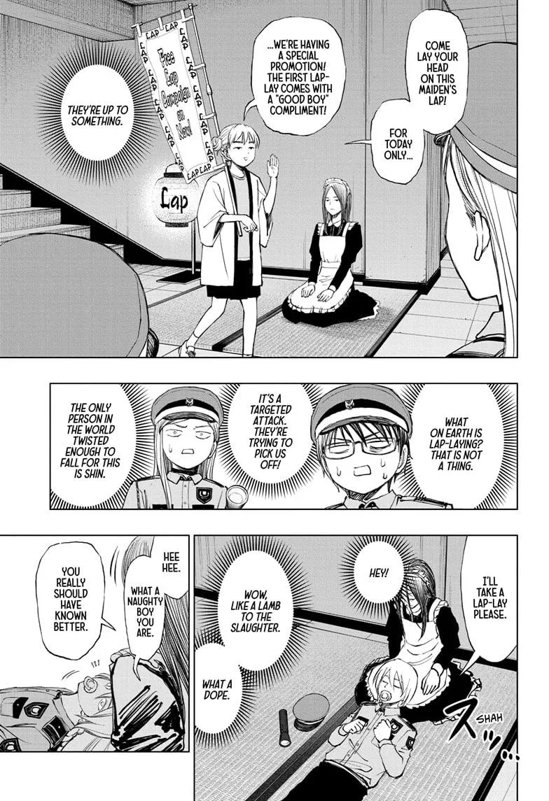 Kill Blue Zinmanga X Chapter 34 Page 9