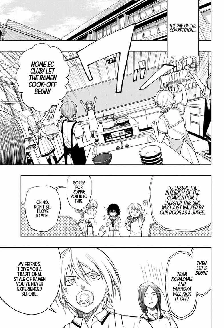 Kill Blue Zinmanga X Chapter 29 Page 15