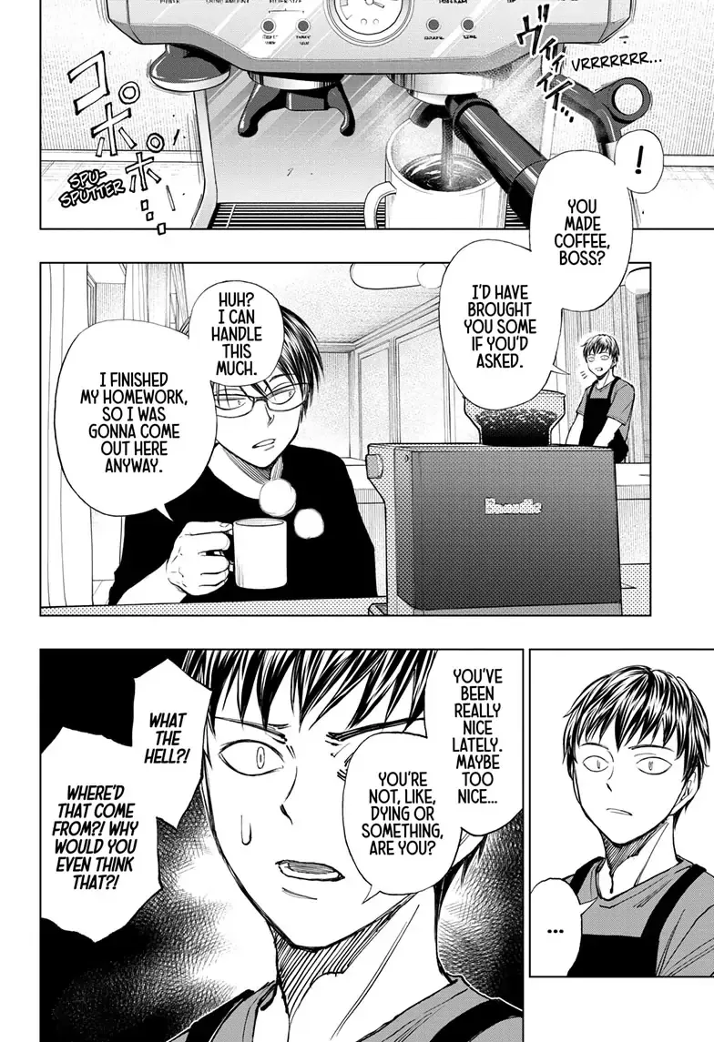 Kill Blue Zinmanga X Chapter 28 Page 2