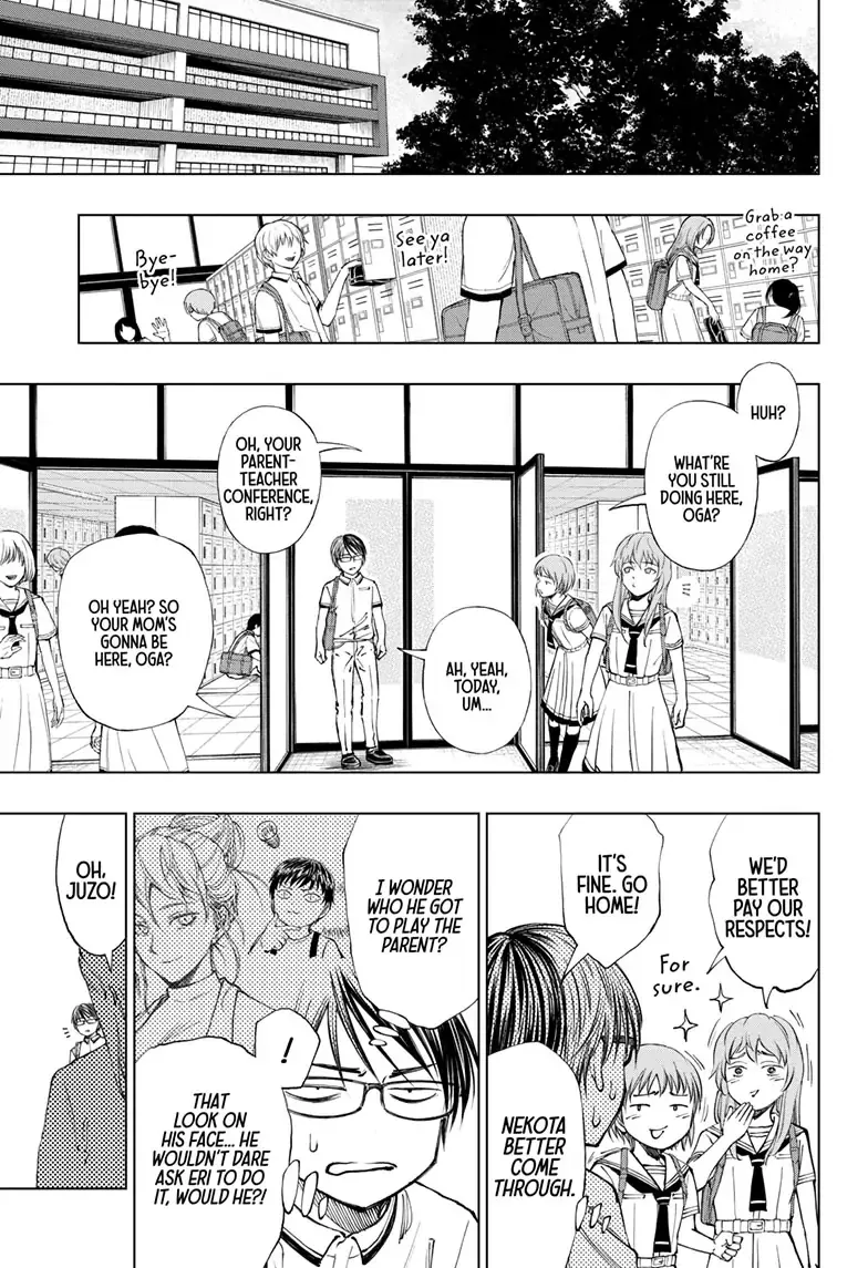 Kill Blue Zinmanga X Chapter 28 Page 5